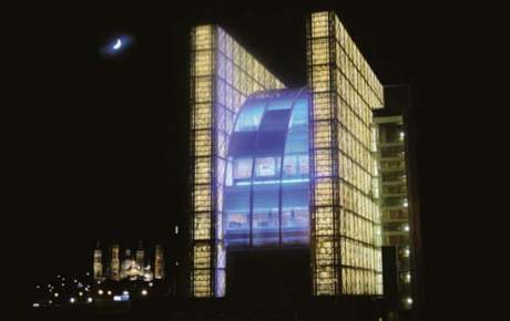 edificios públicos-Zaragoza- eficiencia energética