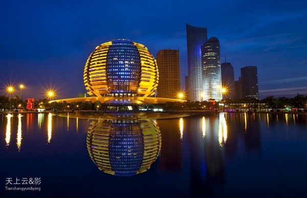 ranking ciudades chinas smartlighting