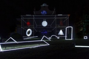 Romain Tardy - Musée de l’Elysée – Lausana - Suiza, -Future Ruins – jardín - Nuit des images - Noche de las imágenes - instalación